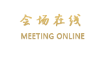 丽江梦想家客栈